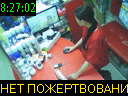 08:27:02