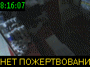 08:16:07