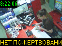 08:22:06