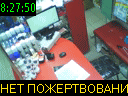 08:27:50