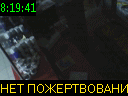 08:19:41