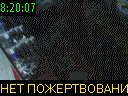 08:20:07