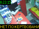 08:22:15
