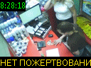 08:28:18