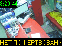 08:29:44
