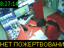 08:27:14