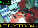 08:28:23