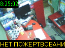 08:25:02