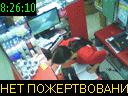 08:26:10
