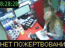 08:28:28