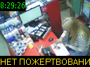 08:29:26
