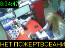 08:34:47