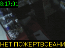 08:17:01