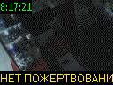 08:17:21