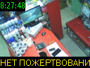 08:27:48