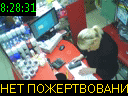 08:28:31