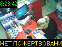 08:28:42