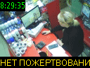08:29:35
