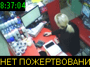 08:37:04