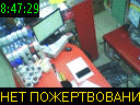 08:47:29