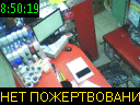 08:50:19
