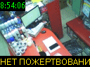 08:54:06