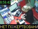 08:58:43