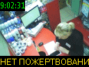 09:02:31