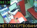 09:03:30