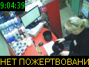 09:04:39