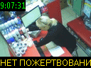 09:07:31