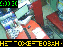 09:09:30