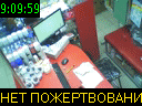 09:09:59