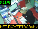 09:11:09