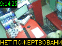 09:14:25