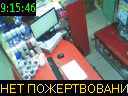 09:15:46