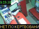 09:19:30