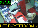 09:24:31