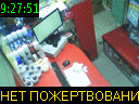 09:27:51