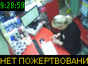 09:28:59