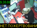 09:30:06