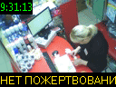09:31:13