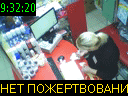 09:32:20