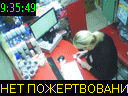 09:35:49