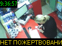 09:36:57