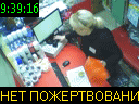 09:39:16