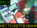 09:41:32
