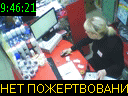 09:46:21