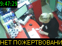 09:47:29