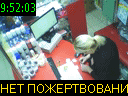 09:52:03